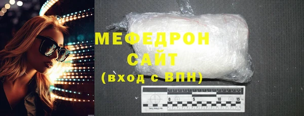 дживик Новозыбков
