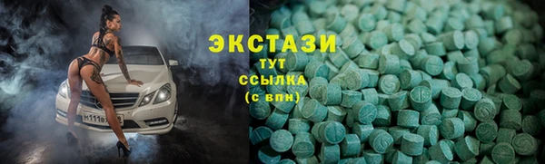 твердый Гусь-Хрустальный