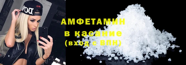 бошки Дмитриев