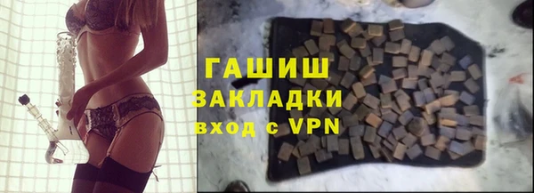 бошки Дмитриев