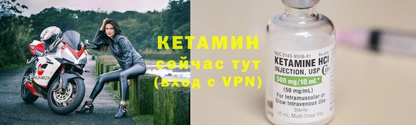 MDMA Premium VHQ Дмитровск