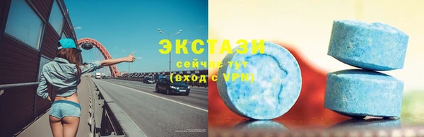 альфа пвп VHQ Кохма