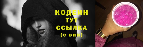 MDMA Premium VHQ Дмитровск
