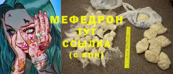 бошки Дмитриев