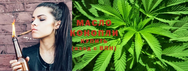 MDMA Premium VHQ Дмитровск