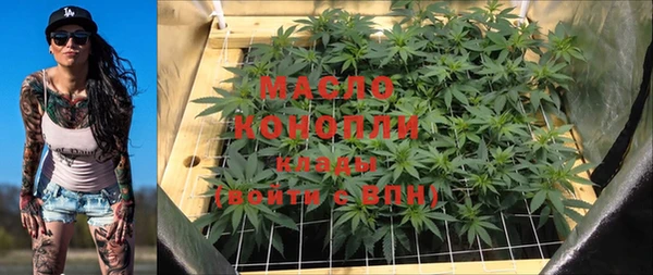 MDMA Premium VHQ Дмитровск
