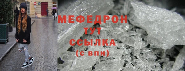 2c-b Дмитров