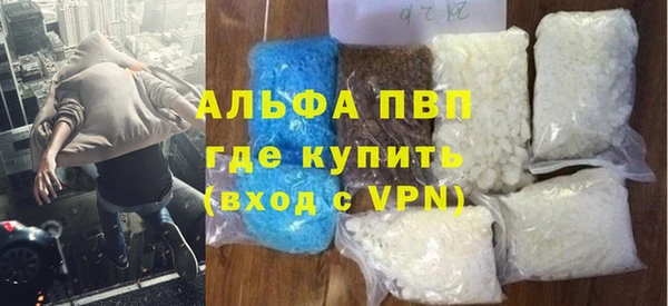 бошки Дмитриев