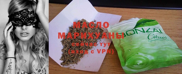 MDMA Premium VHQ Дмитровск