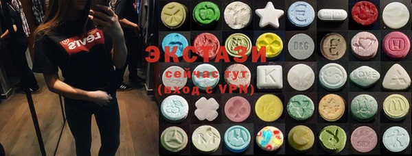 2c-b Дмитров