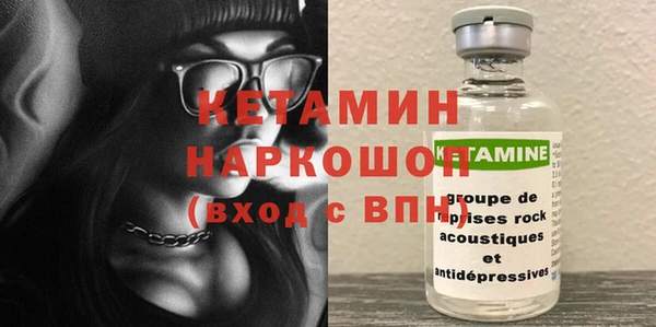 дживик Новозыбков