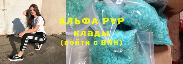 MDMA Premium VHQ Дмитровск