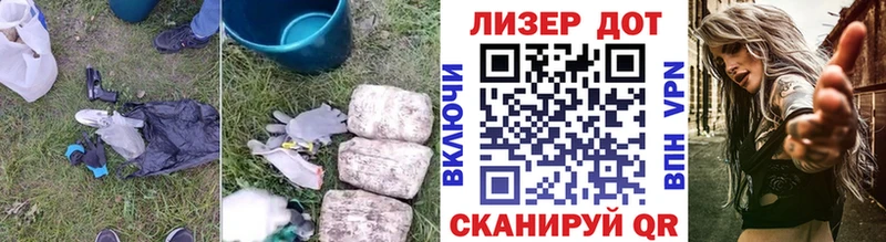 блэк спрут зеркало  Плёс  Лсд 25 экстази кислота 